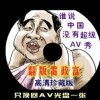 Ÿʽж10Ԫٱ